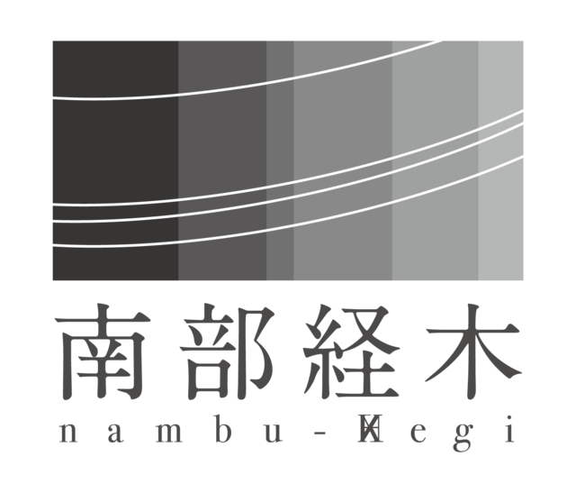 南部経木 nambu-Kegi